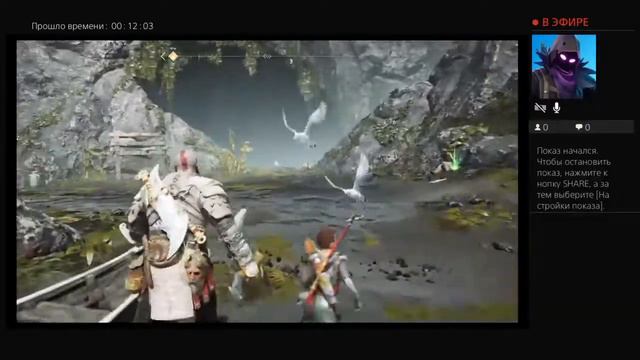 God of war новая игра + смотреть онлайн