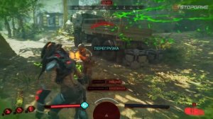 Обзор игры Predator: Hunting Grounds