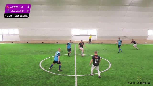 02.12.2023 GIGAS ДИСКОНТ - АММОНИЙ ВЕТЕРАНЫ, LIVE 10:30 #ZAK CUP 2023/24 смотреть онлайн