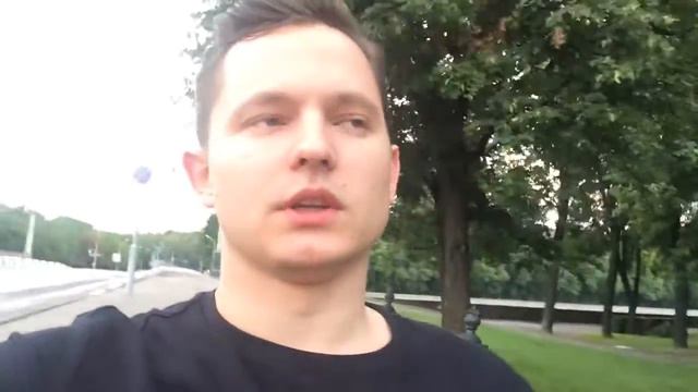 Как получить скидку смотреть онлайн