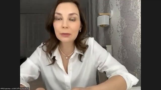 Что из себя представляет камерная свадьба. Алиса Волкова. mp4 смотреть онлайн