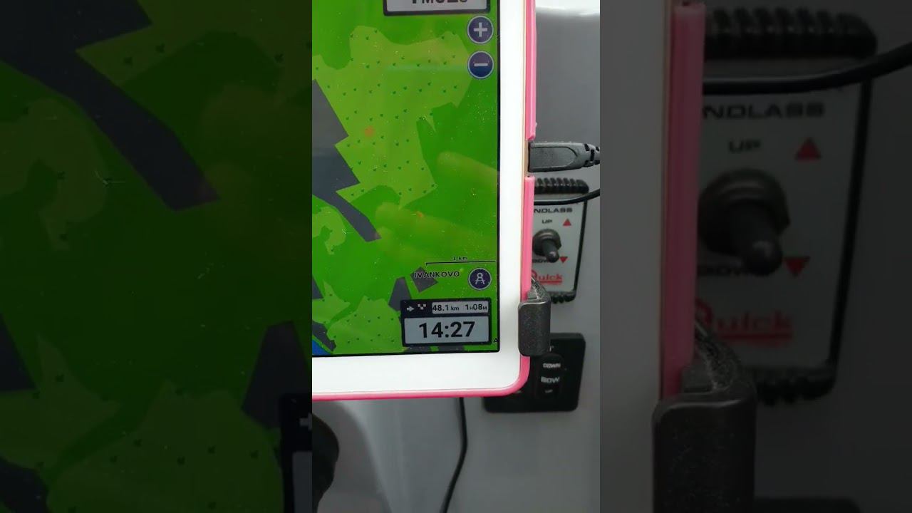 навигация для катера. навионикс смотреть онлайн