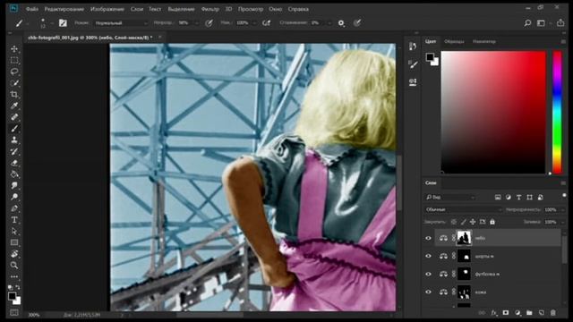 Оцветнение ч\б фотографии в Photoshop смотреть онлайн