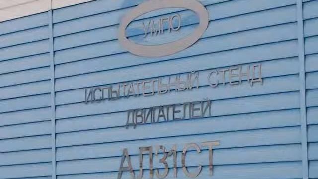 Профессия 'Монтажник газового оборудования' смотреть онлайн