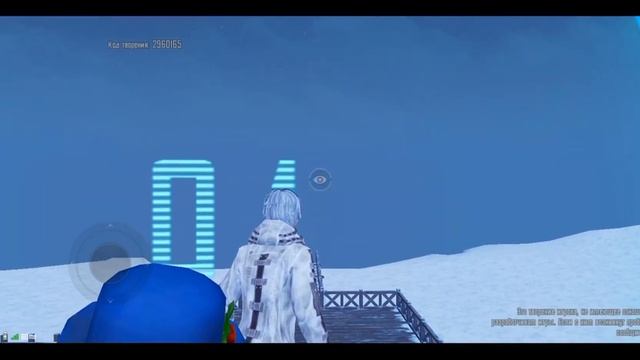 Быстрое выполнение достижения (приключенец MOD) смотреть онлайн