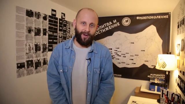 Алексей Романов приглашает на #Re17 смотреть онлайн