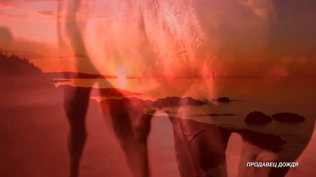 Земляне - Красный Конь смотреть онлайн