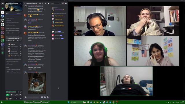 DnD. Сокровищница Тарда. (DM - Tornir). Серия 30 смотреть онлайн