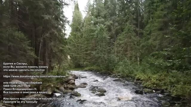 В начале было Слово, и Слово было у Бога, и Слово было Бог смотреть онлайн