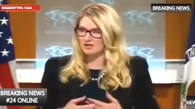 Новый Госдеп США МАРИ ХАРТ смотреть онлайн