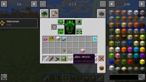 Как призвать Гайю 3 уровня - Гайд по ExtraBotany 1.12.2 #2