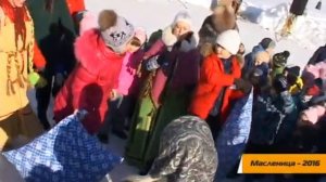 Масленица 2016