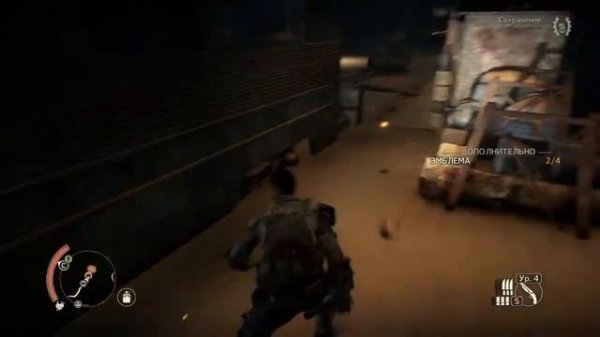 Mad Max - Безумный Макс - 54 - Лагерь "Тупик" - Прохождение на 100%