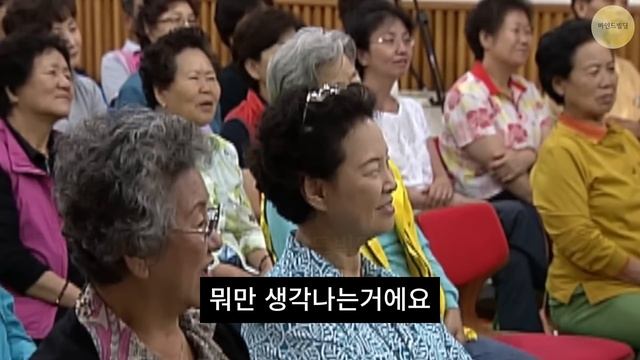 부모님을 무시하지마세요ㅣ겸손하게 살자ㅣ치매에 안걸리고 건강하게 사는 방법ㅣ황창연 신부님 행복특강ㅣ황창연신부최근강의ㅣ행복한 노년ㅣ인생조언ㅣ삶의지혜ㅣ오디오북ㅣ명언ㅣ노후준비ㅣ동기부여