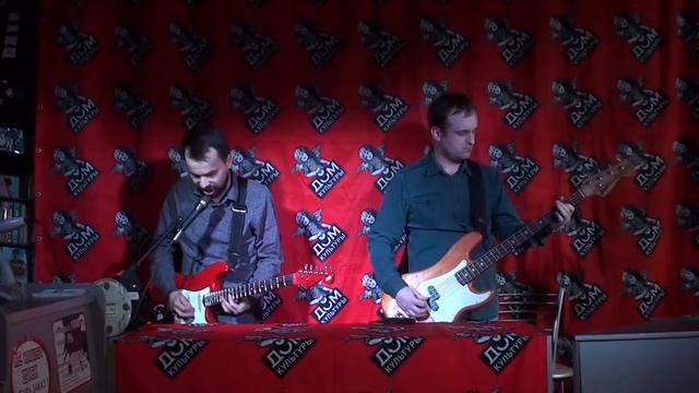 Вынужденные колебания - Прошедший день смотреть онлайн