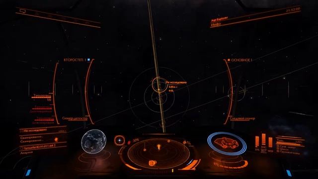 Elite Dangerous. Собираем ресурсы для апгрейда у инженеров. смотреть онлайн