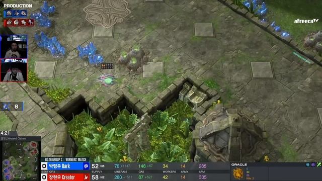 [2023 GSL Season 2] Ro.16 | Группа С: Dark, SpeCial, GuMiho, Creator