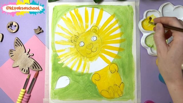 Рисунок лев. смотреть онлайн