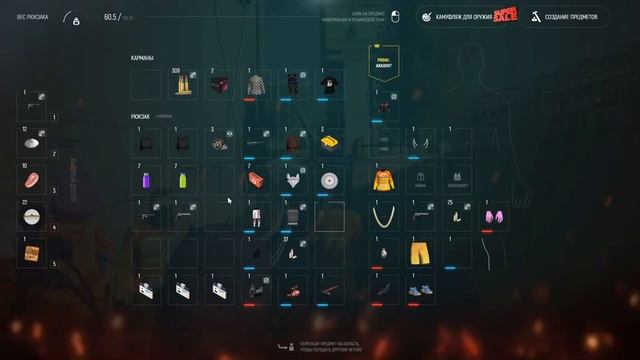 GTA 5 Grand RP serve 2 семья Arm Pride &Edward смотреть онлайн