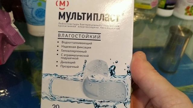 ?? Интересные покупки в Фикс Прайс