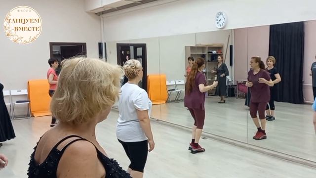 Зумба Лайт. "Танцуем вместе " - школа танцев ТОЛЬКО для ПОЛНЫХ. Танцы для похудения. смотреть онлайн