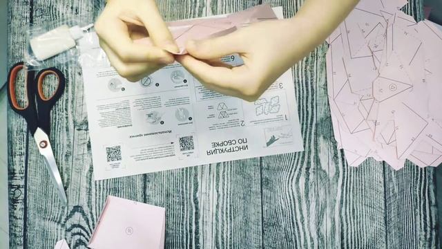 Кролик Няш из картона смотреть онлайн