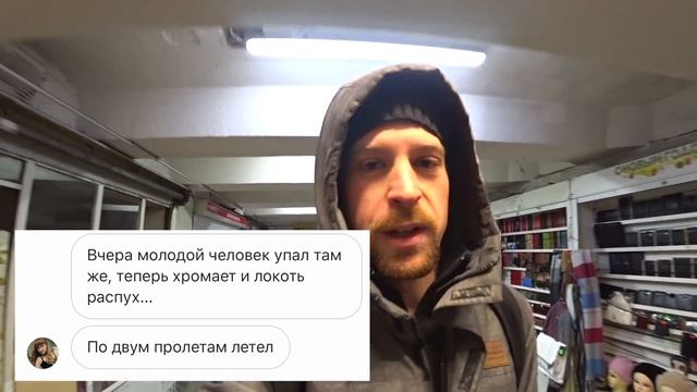 Как челябинцам ломают конечности смотреть онлайн