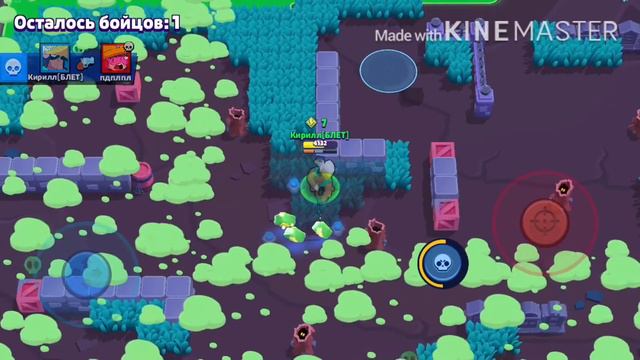 Играю первый раз в Brawl Stars (меня плохо слышно) смотреть онлайн