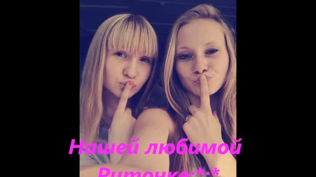 Любимой Тарасовской девочке смотреть онлайн