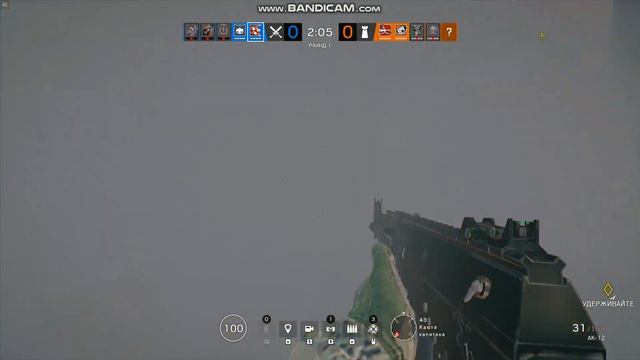 Я покажу свой скил(нет) В Tom Clancy Rainbow Six смотреть онлайн