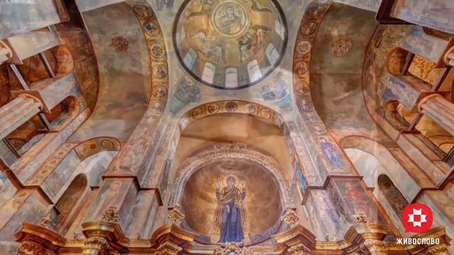 Томос вголос Слухати українською Читає диктор Микола Козій 1 смотреть онлайн