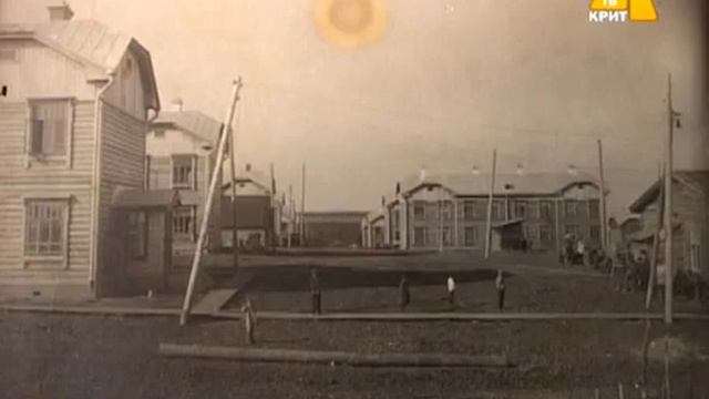 История города Лысьва Качество 480р смотреть онлайн