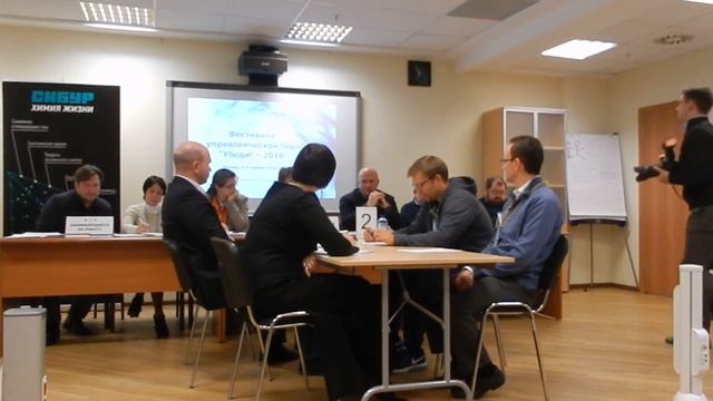 Ситуация 52. Комментарии судей смотреть онлайн