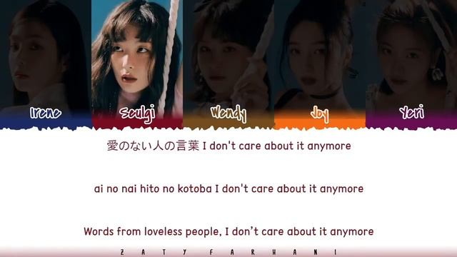 Red Velvet (レッドベルベット) - WILDSIDE (1 HOUR LOOP) Lyrics | 1時間耐久 смотреть онлайн