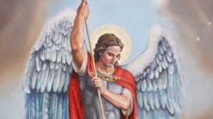 Молитва Архистратигу Михаилу.