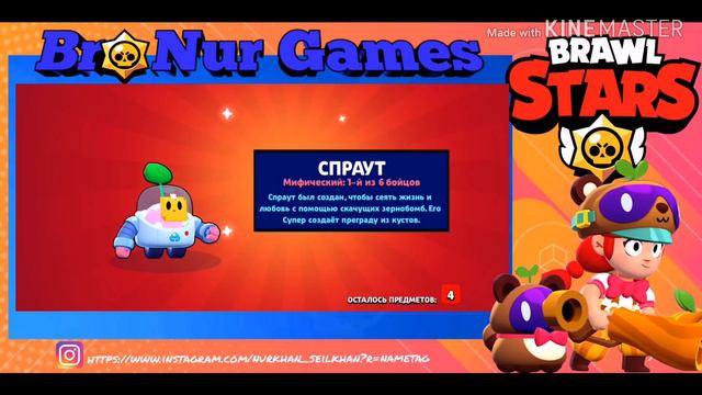 Золотые руки?! Реплика Brawl Stars? Супер везение?ЧТО ЗА??     Null's Braw!! L