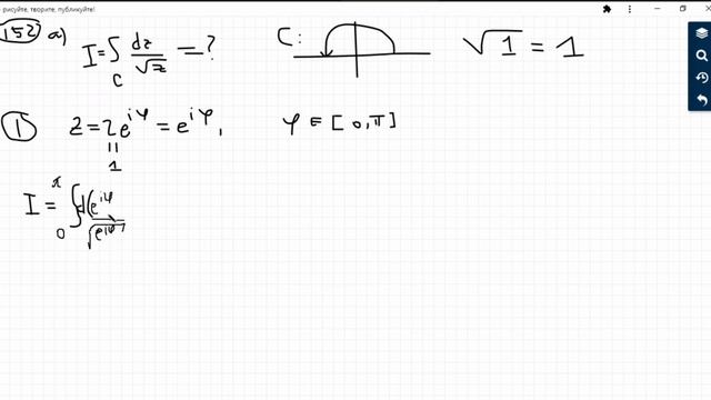 ТФКП (ПЗ) от 29.03.21