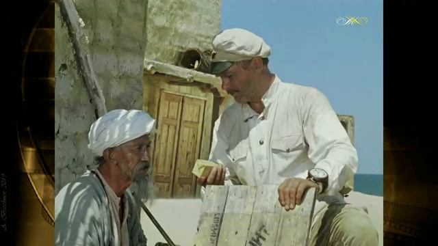 Где взяли? Давно здесь сидим... смотреть онлайн