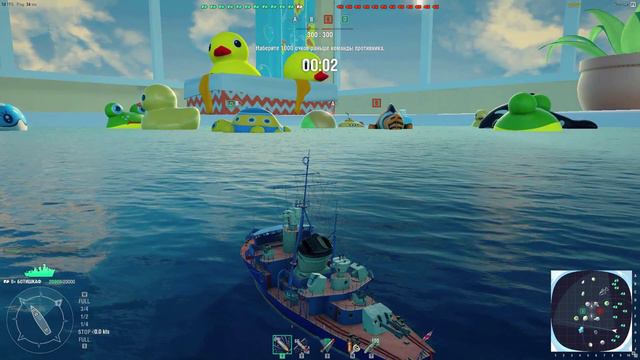 Первоапрельский марафон 1.04.2016. WoT, WoWs, WarThunder смотреть онлайн