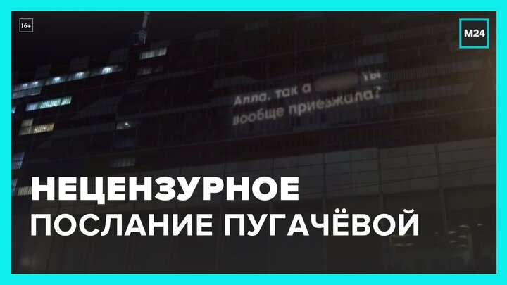 На фасаде 