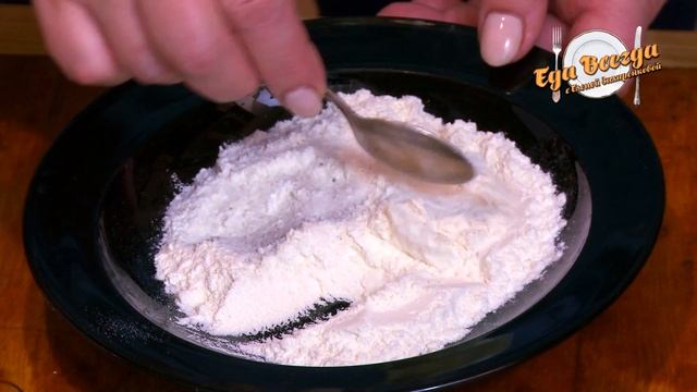 Йога для Расслабления и Медитации