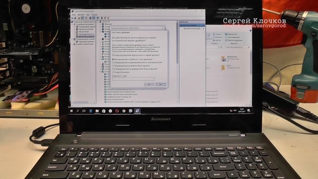 После обновления виндоуз моргает экран треш:) смотреть онлайн