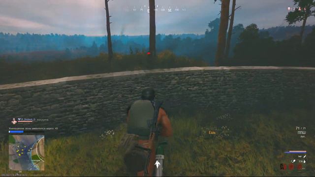 Поехали побегаем в Cuisine Royale смотреть онлайн