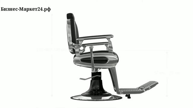 Сборка барбер кресла Vintage смотреть онлайн