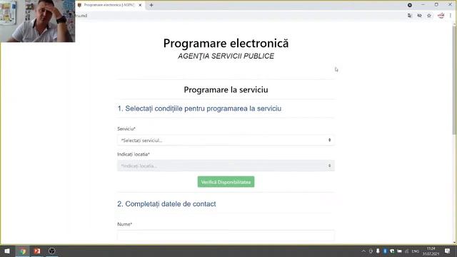 Последний урок/ Регистрация на экзамены / Автодром смотреть онлайн