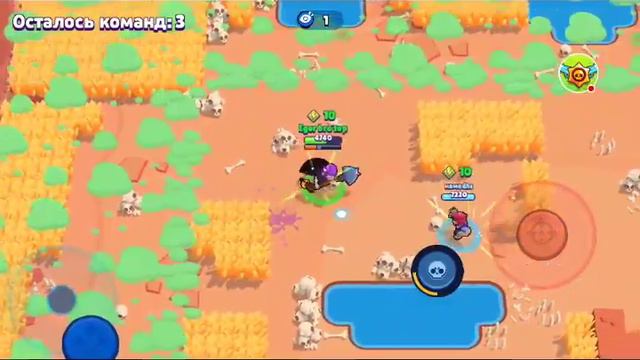 "Brawl Stars". добиваю 1500 кубков смотреть онлайн