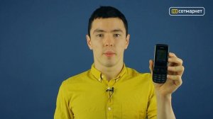 Видео обзор Nokia C2-05 от Сотмаркета