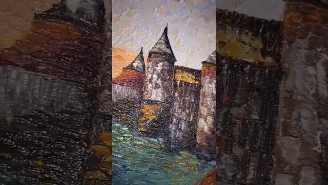 Что нужно для СЧАСТЬЯ? Картина "Золотой замок" ❤️ холст, масло ? #art #aseev #живопись #картина смотреть онлайн