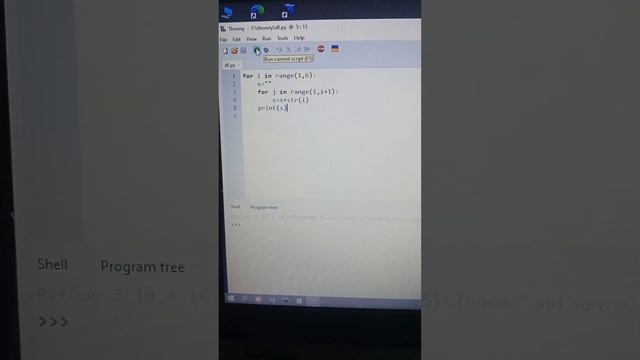 3rd python pattern program (comments for more) смотреть онлайн